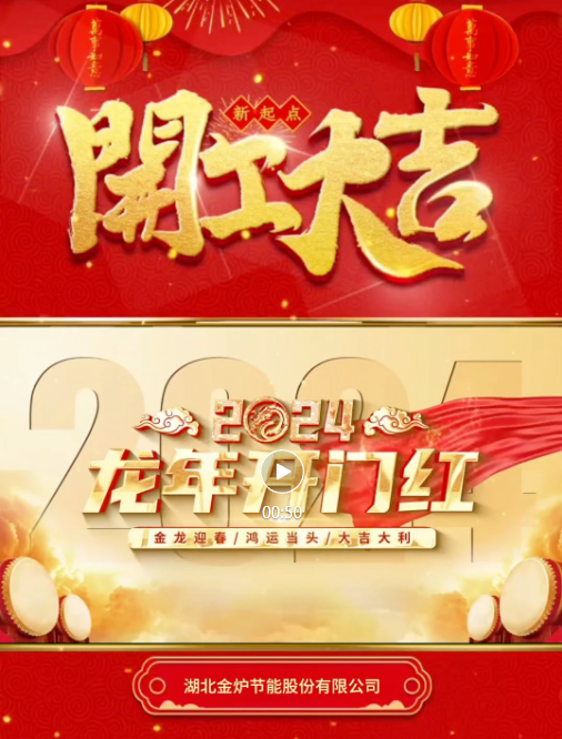 皇冠24500足球手机版