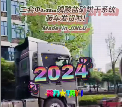 皇冠24500足球手机版