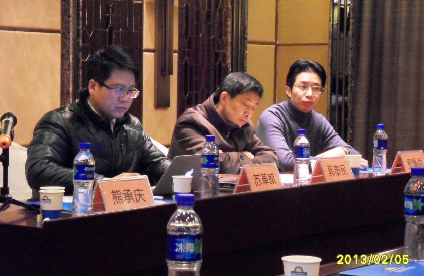 皇冠24500足球手机版