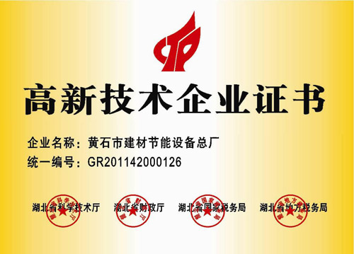 皇冠24500足球手机版