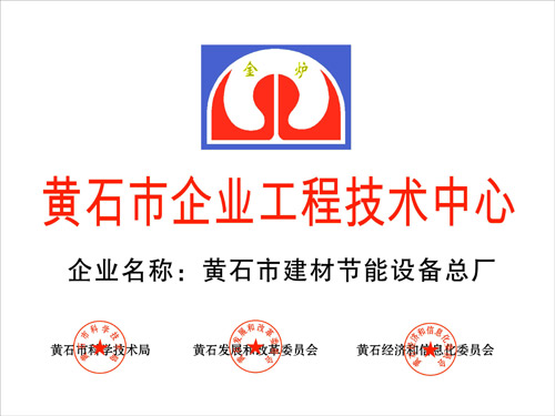 皇冠24500足球手机版