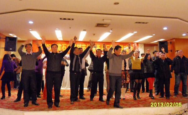 皇冠24500足球手机版