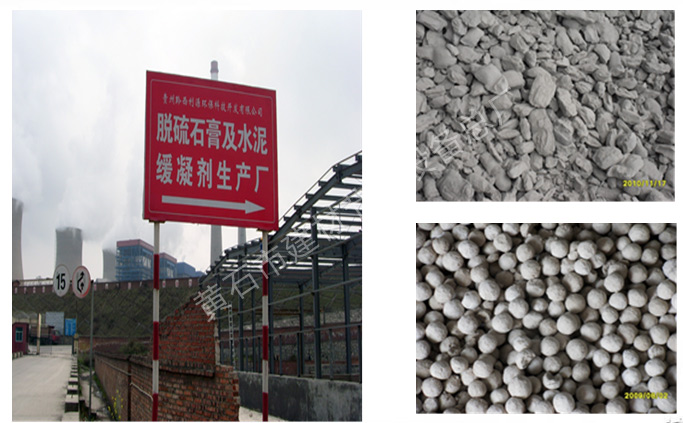 皇冠24500足球手机版