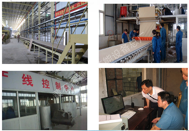 皇冠24500足球手机版