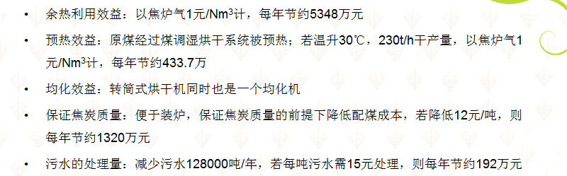 皇冠24500足球手机版