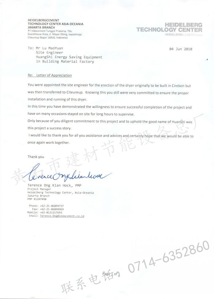 皇冠24500足球手机版