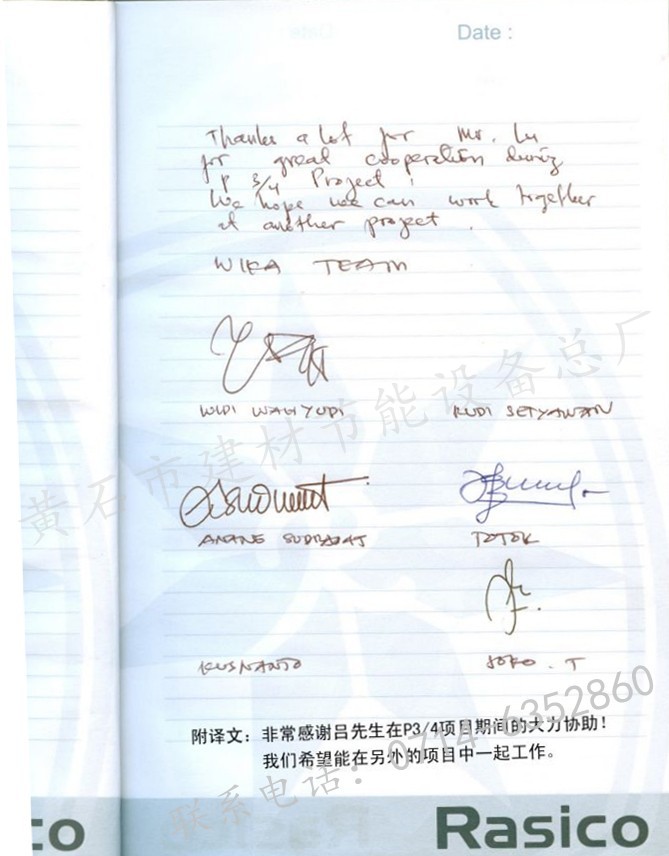 皇冠24500足球手机版