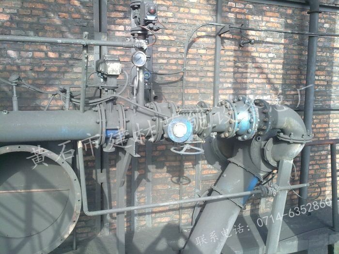 皇冠24500足球手机版