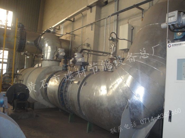 皇冠24500足球手机版