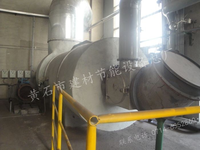 皇冠24500足球手机版