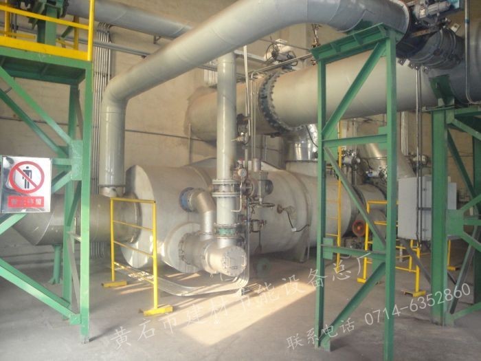 皇冠24500足球手机版