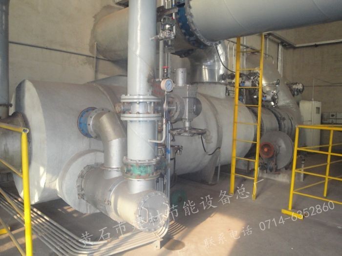 皇冠24500足球手机版