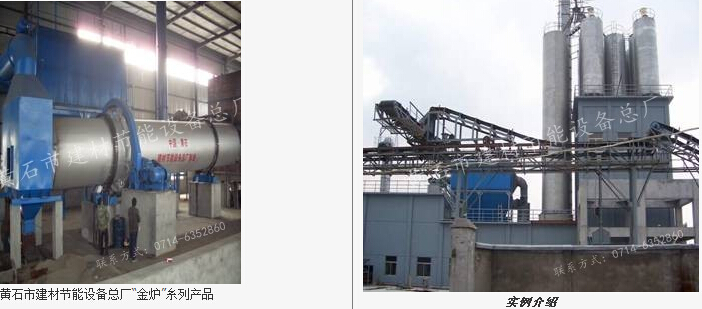 皇冠24500足球手机版