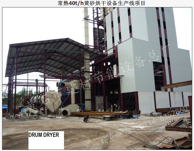 皇冠24500足球手机版