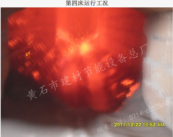 皇冠24500足球手机版