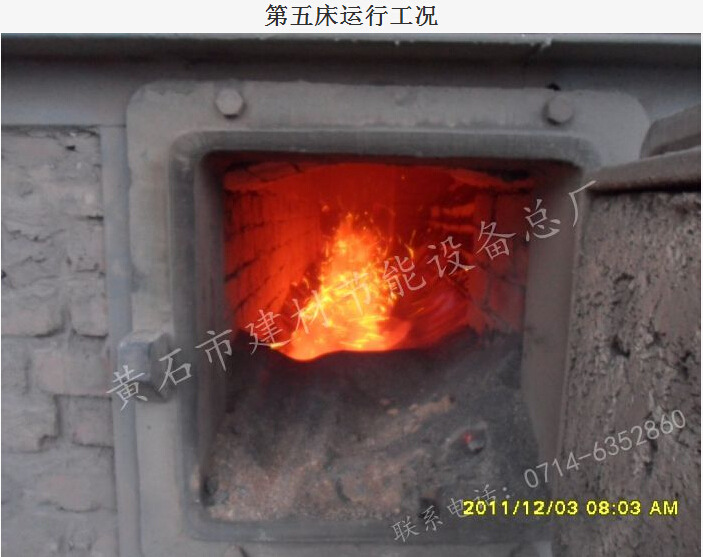 皇冠24500足球手机版