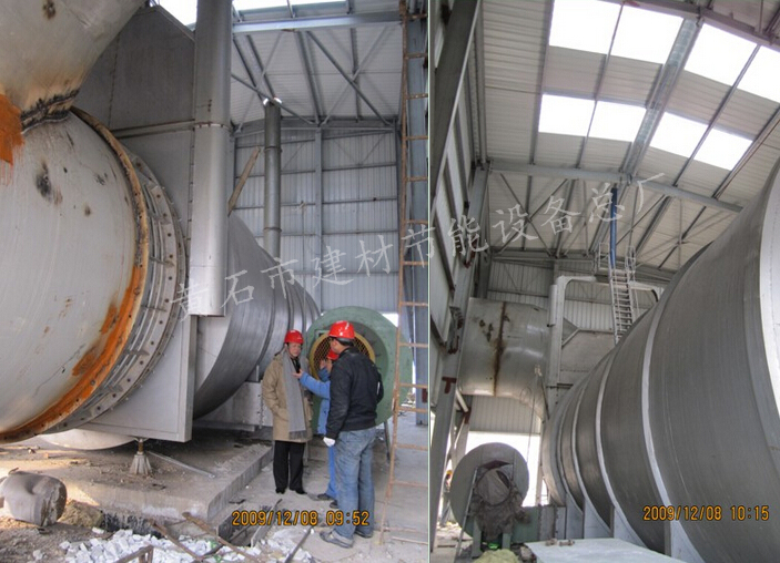 皇冠24500足球手机版