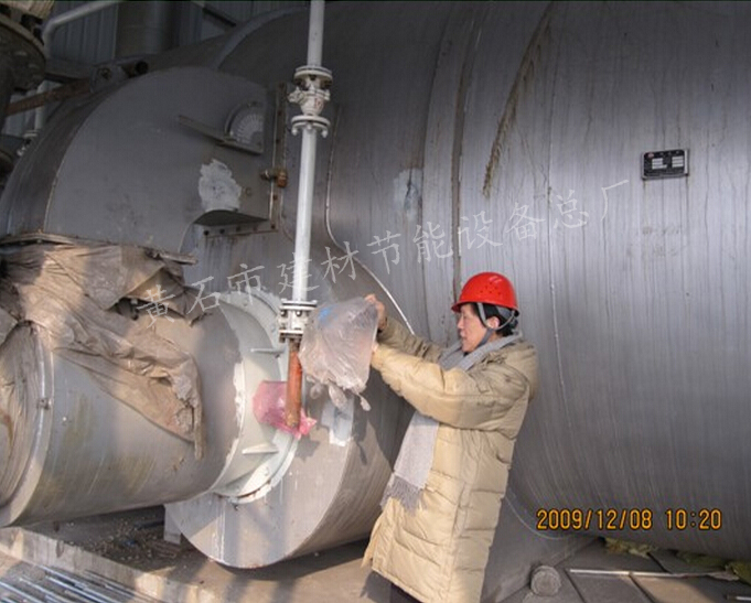 皇冠24500足球手机版