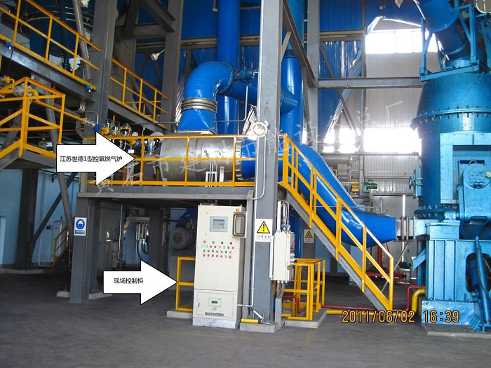 皇冠24500足球手机版