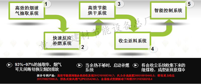 皇冠24500足球手机版