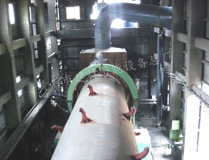 皇冠24500足球手机版