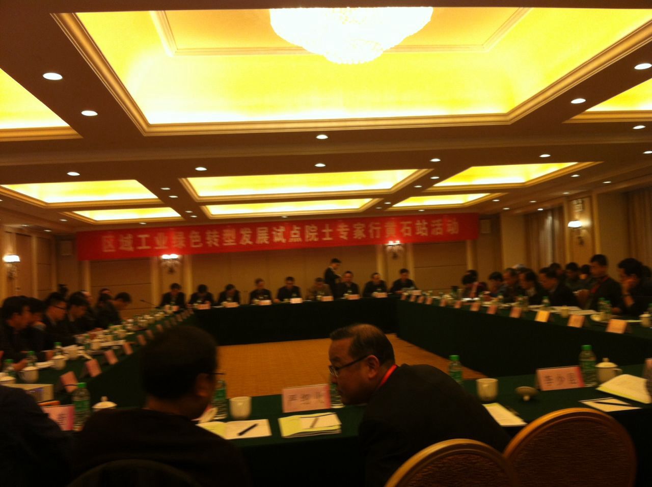 皇冠24500足球手机版