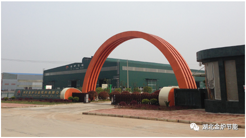 皇冠24500足球手机版