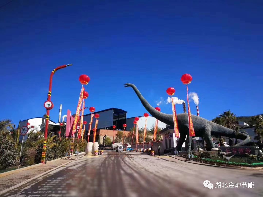 皇冠24500足球手机版