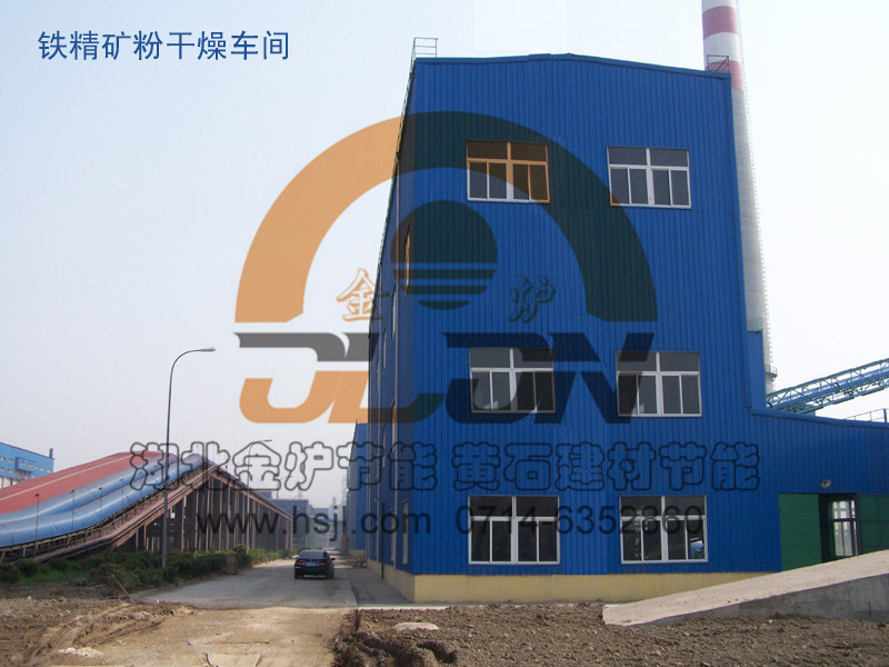 皇冠24500足球手机版