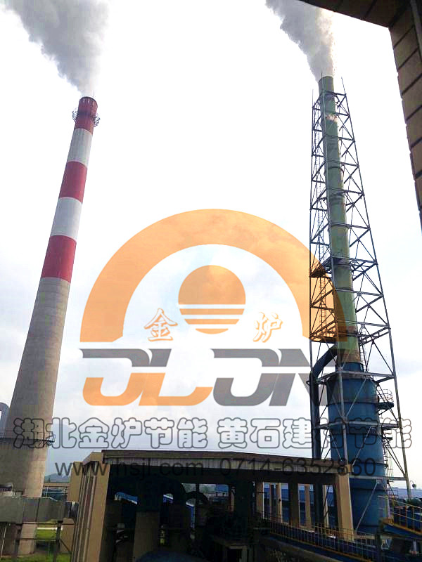 皇冠24500足球手机版