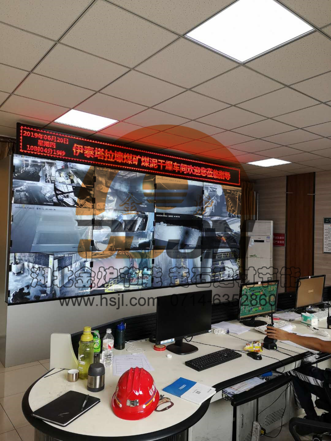 皇冠24500足球手机版