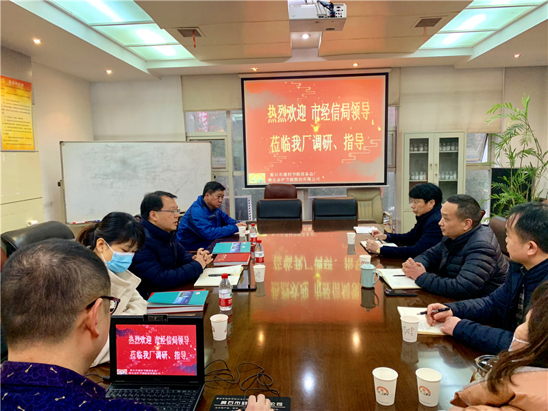 皇冠24500足球手机版