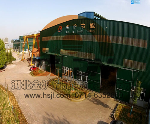 皇冠24500足球手机版