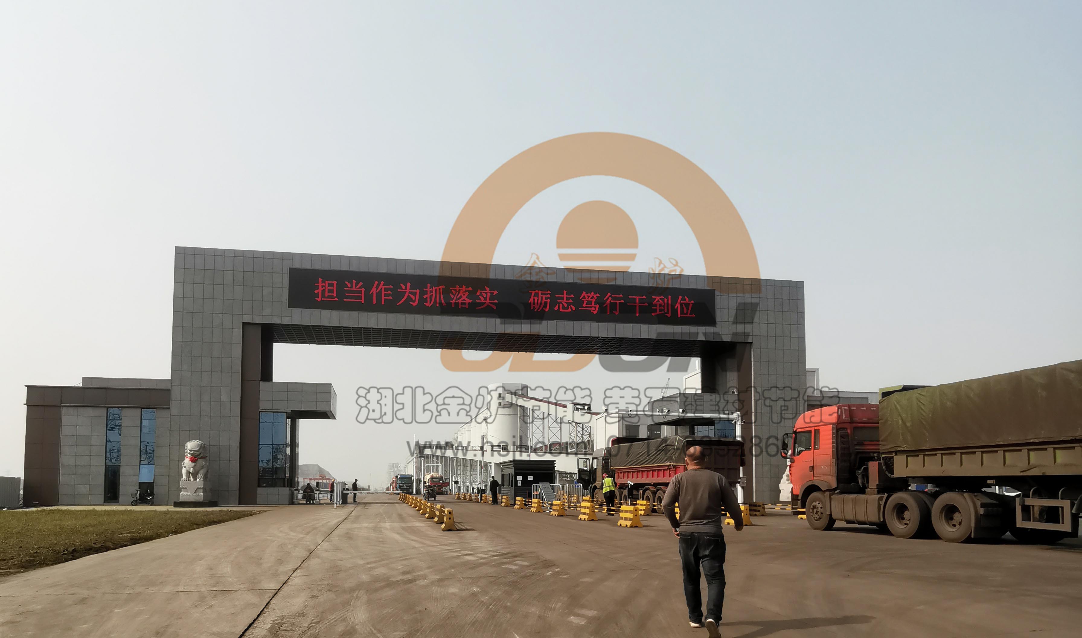 皇冠24500足球手机版