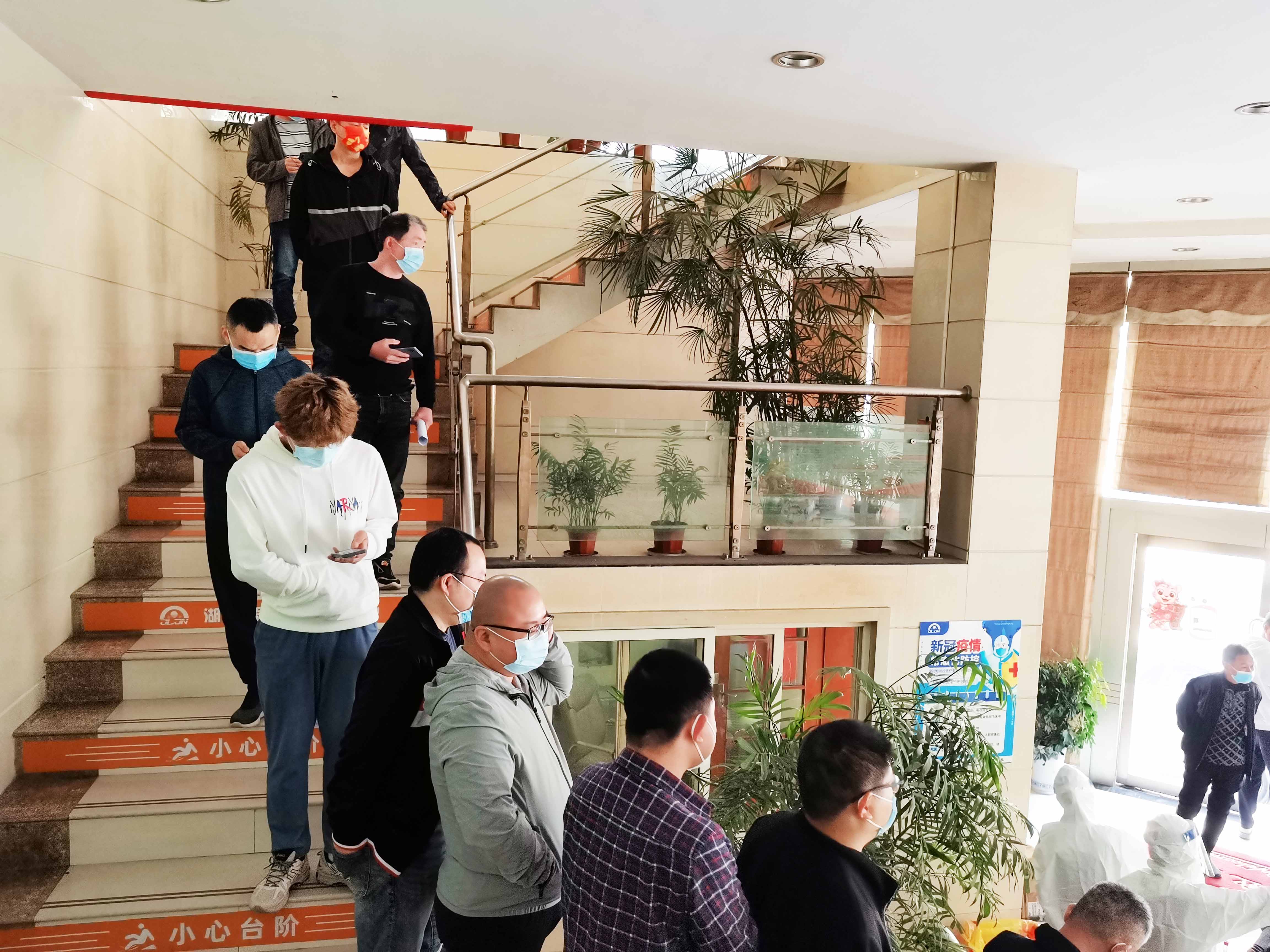 皇冠24500足球手机版