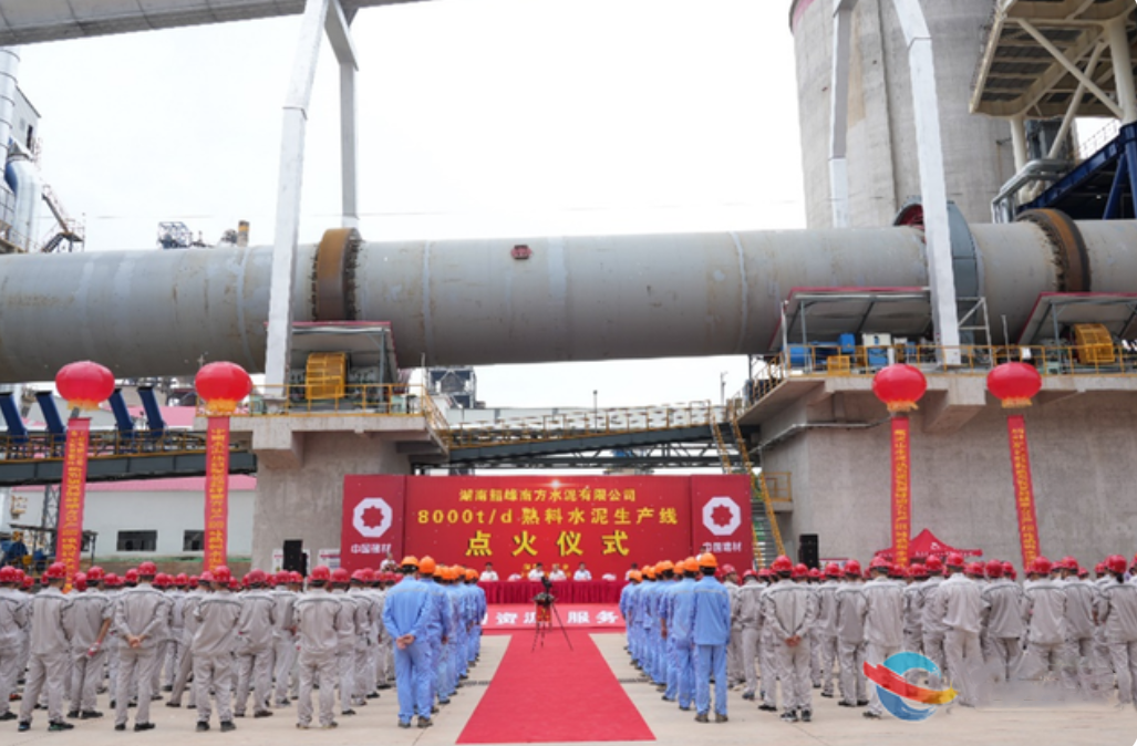 皇冠24500足球手机版