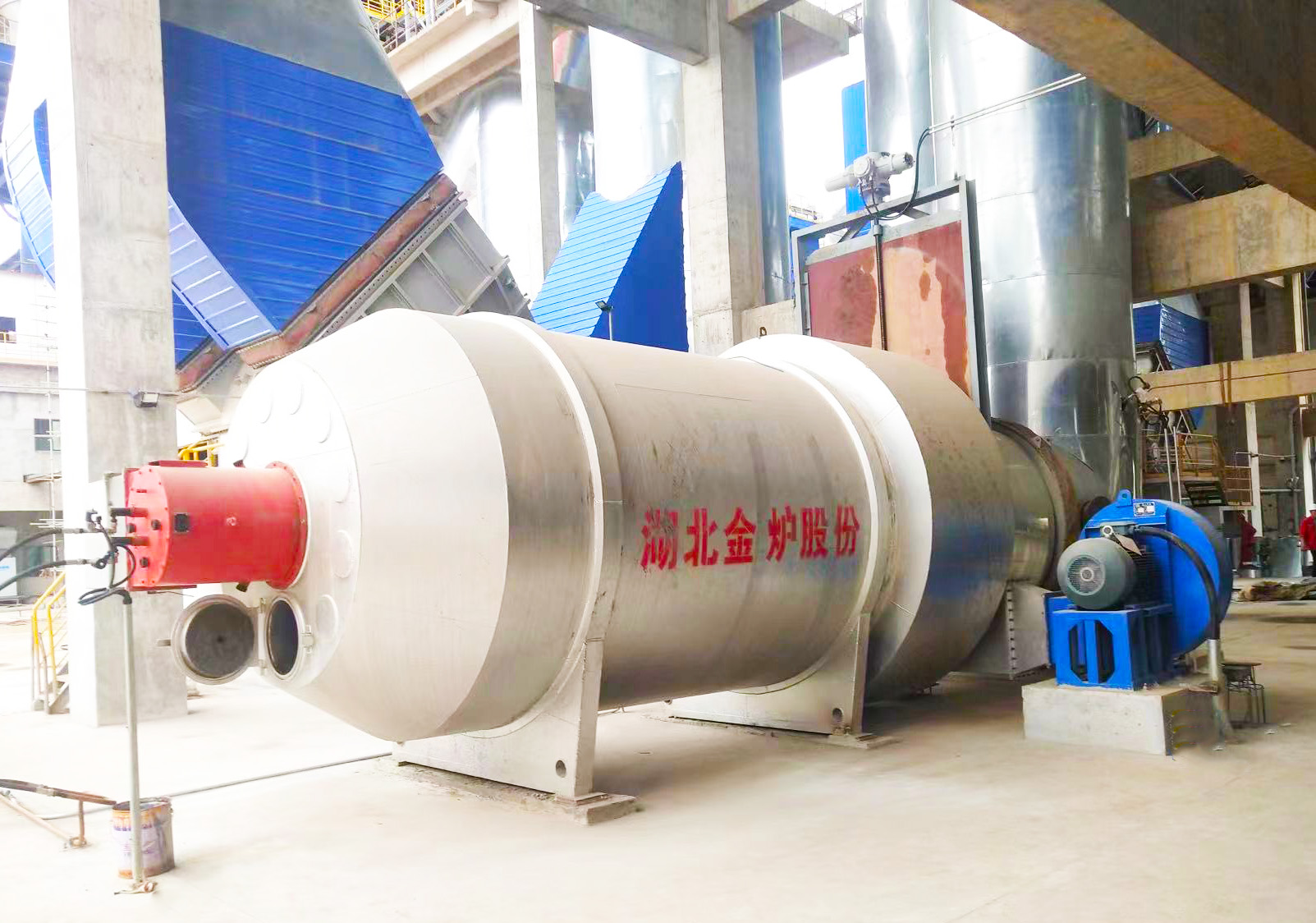 皇冠24500足球手机版