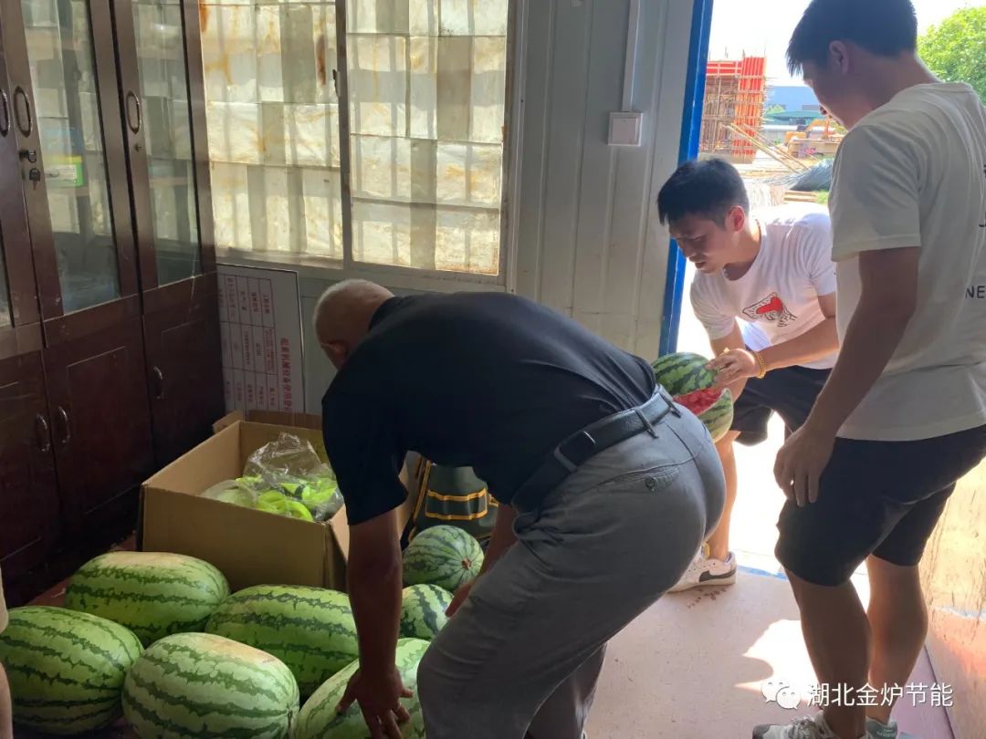 皇冠24500足球手机版