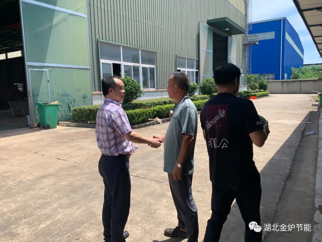 皇冠24500足球手机版